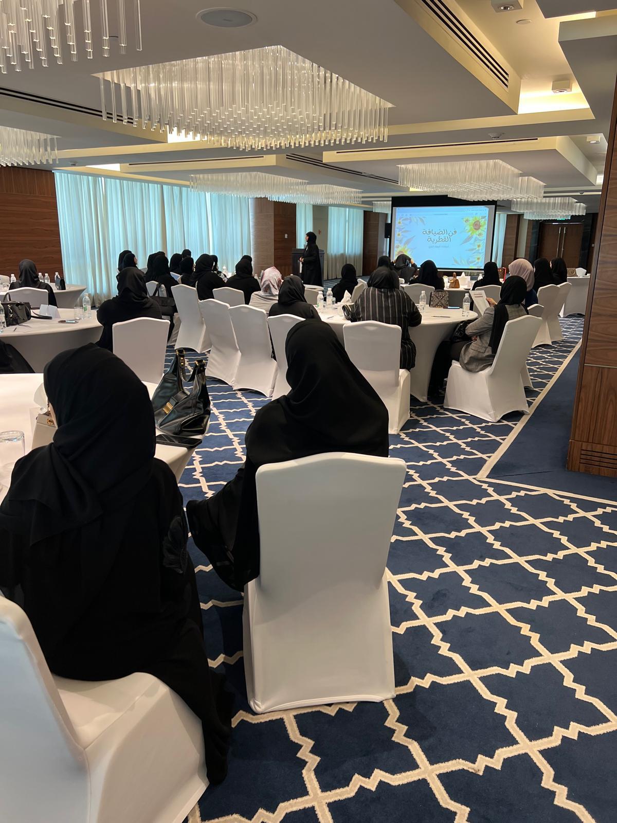 «الدانة» ينظم ورشة «فن الضيافة والاستقبال»