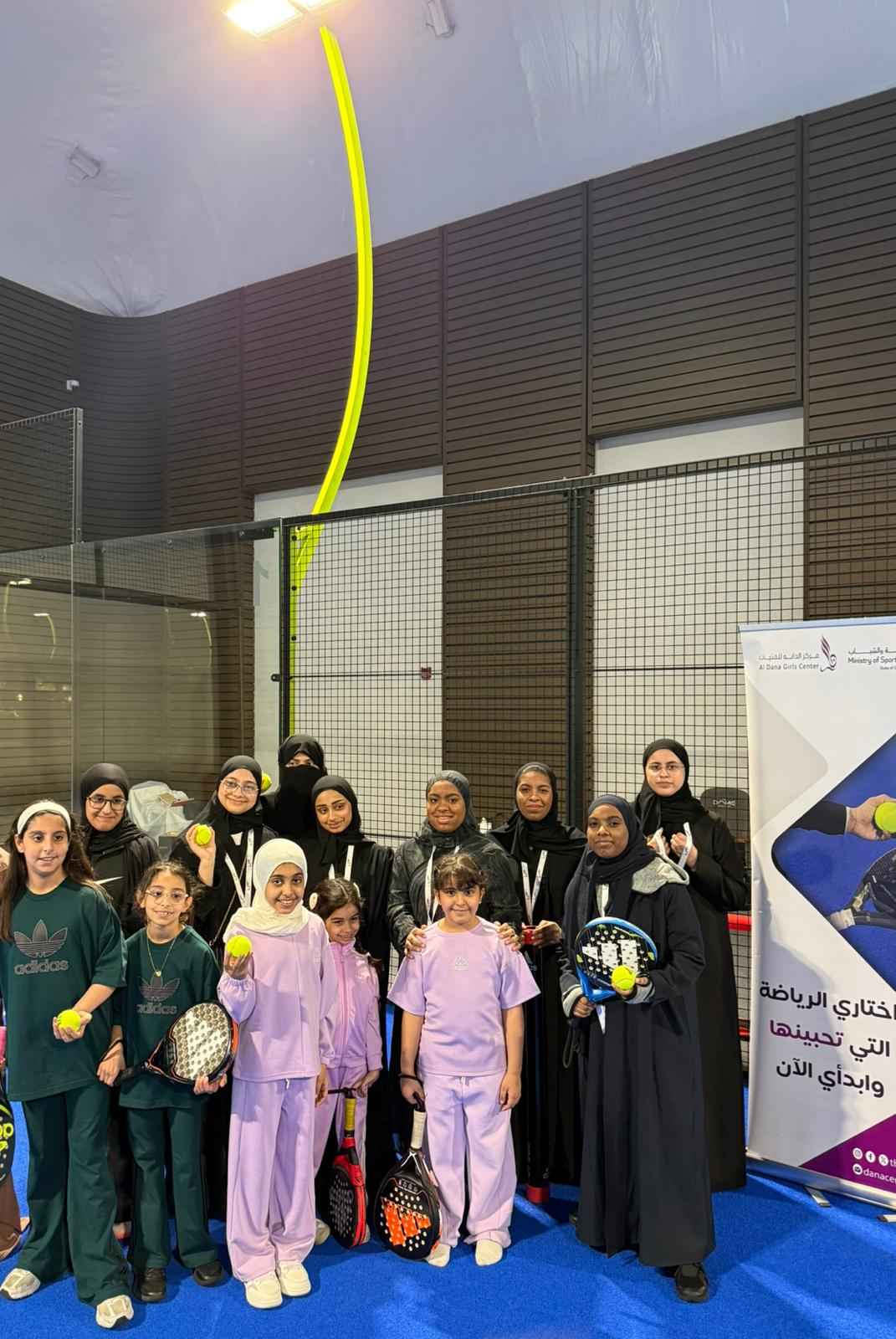 الدانة« يسلط الضوء على رياضة البادل