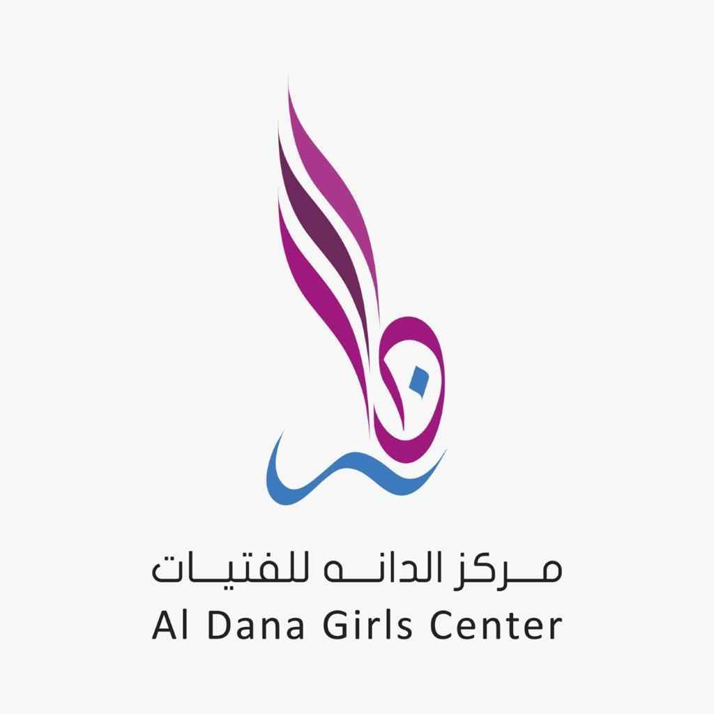 »الدانة للفتيات« ينظم ورشة توعوية
